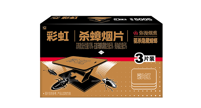 MILAN米兰体育·（中国）官方网站杀蟑烟片