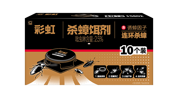 MILAN米兰体育·（中国）官方网站杀蟑饵剂(9个装)
