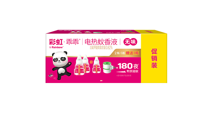 MILAN米兰体育·（中国）官方网站蚊香液直插器超值装