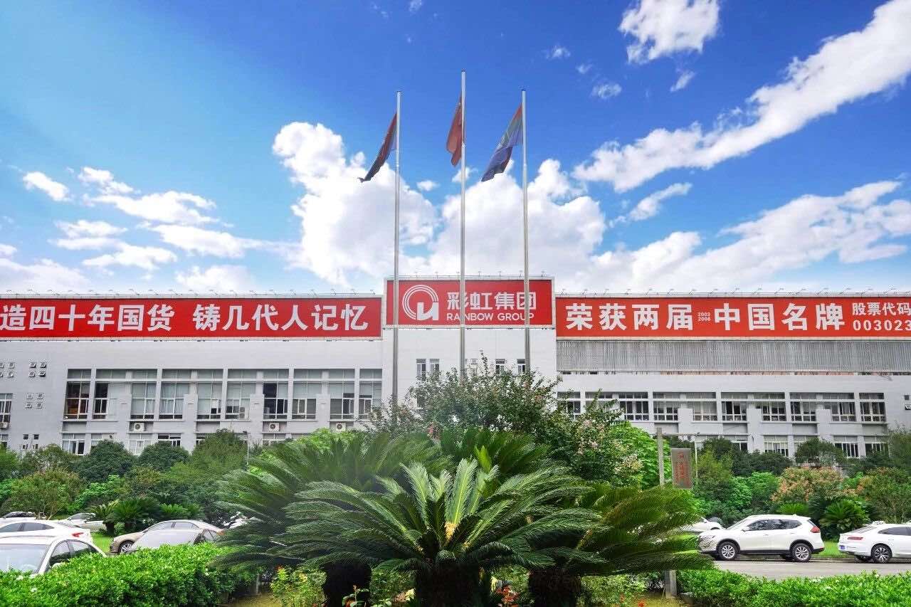喜报｜MILAN米兰体育·（中国）官方网站成功入选2025年度中国消费名品名单