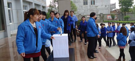 MILAN米兰体育·（中国）官方网站集团中南分公司为芦山地震灾区同胞献爱心