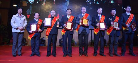MILAN米兰体育·（中国）官方网站集团董事长刘荣富同志荣获2014年成都市十大优秀企业家称号