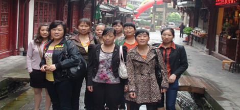 MILAN米兰体育·（中国）官方网站集团日化分公司员工赴青城后山休假