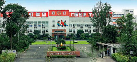 MILAN米兰体育·（中国）官方网站摄影兴趣小组成立会暨第一次户外摄影活动