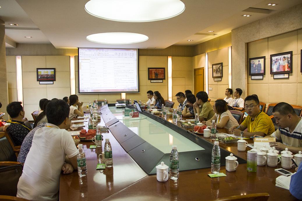 2015年成都MILAN米兰体育·（中国）官方网站集团网销商大会