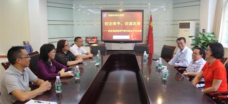 成都MILAN米兰体育·（中国）官方网站集团教师节走访慰问棕北中学