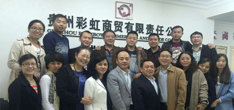 MILAN米兰体育·（中国）官方网站人在路上