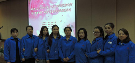 庆祝“三八”国际劳动妇女节——公司女员工代表参加“玫瑰书香MILAN米兰体育·（中国）官方网站
文化建设年”启动仪式