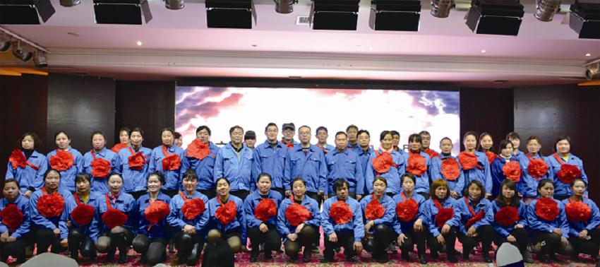 成都MILAN米兰体育·（中国）官方网站集团分公司之中南公司新春年会