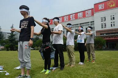 成都MILAN米兰体育·（中国）官方网站集团电子商务中心户外拓展活动