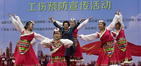 成都MILAN米兰体育·（中国）官方网站集团员工参演2016年武侯区“工伤预防宣传”大型义演活动