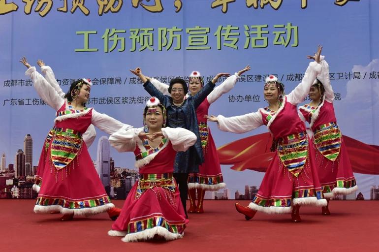 成都MILAN米兰体育·（中国）官方网站集团员工参演2016年武侯区“工伤预防”大型义演活动