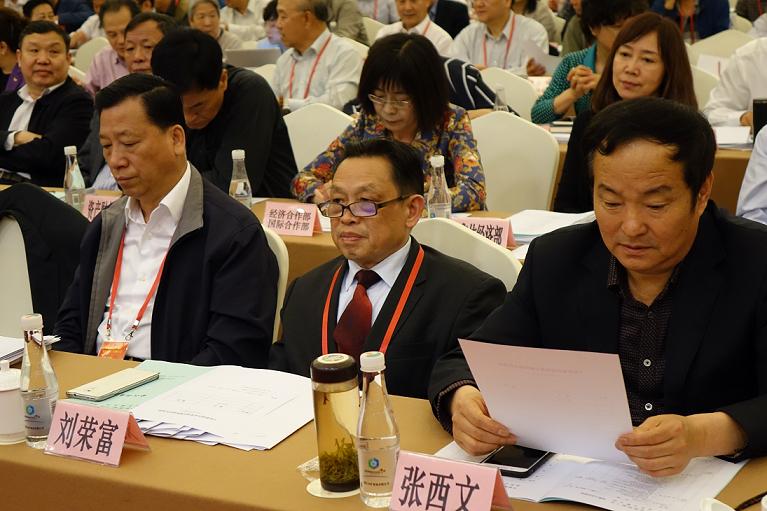 成都MILAN米兰体育·（中国）官方网站集团刘荣富董事长参加中轻联四届三次、总社七届七次理事大会