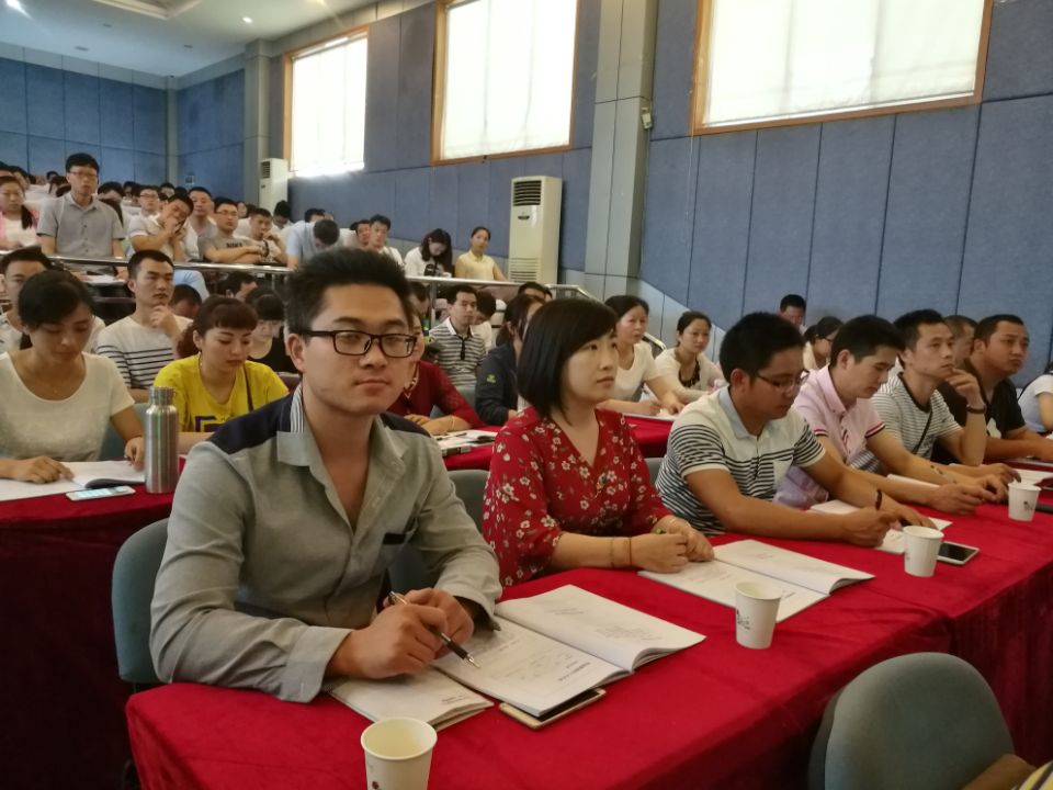 成都MILAN米兰体育·（中国）官方网站集团电热毯车间安佳虹参加卓越班组长管理技能提升培训