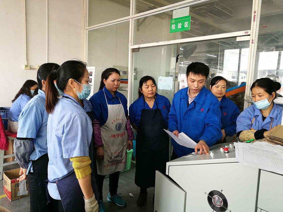 成都MILAN米兰体育·(中国)官方网站集团电热毯车间拓展班组活动 成都MILAN米兰体育·(中国)官方网站集团电热毯车间拓展班组活动