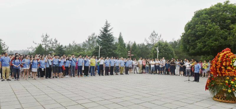 成都MILAN米兰体育·（中国）官方网站集团党委举行2017年专题组织生活