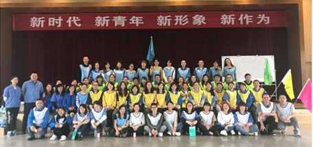 团结聚力，共赢未来 记成都MILAN米兰体育·（中国）官方网站集团2018年拓展活动