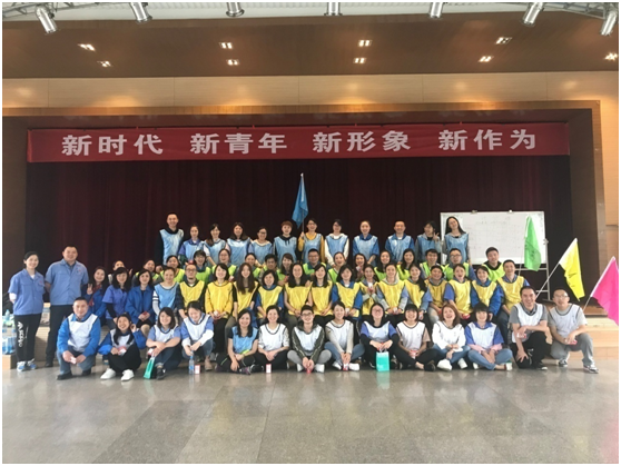 成都MILAN米兰体育·（中国）官方网站集团新青年拓展活动