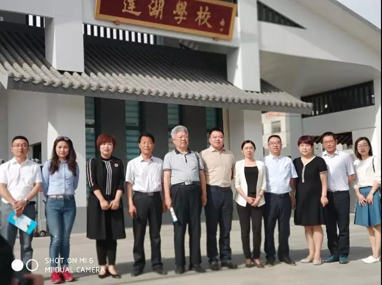 成都MILAN米兰体育·（中国）官方网站集团2018陕西富平扶贫助学行