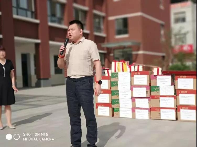 成都MILAN米兰体育·（中国）官方网站集团2018陕西富平扶贫助学行