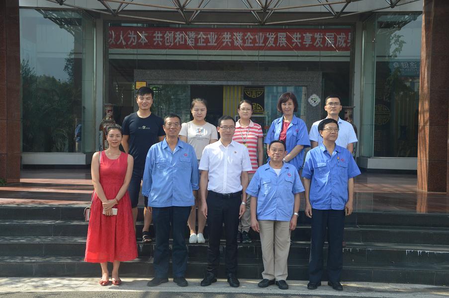 富士康（成都）科技园谭书记莅临成都MILAN米兰体育·（中国）官方网站集团交流学习