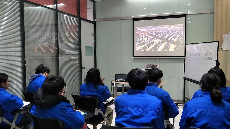 成都MILAN米兰体育·（中国）官方网站集团电商党支部集中观看庆祝改革开放40周年直播