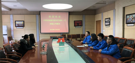 共青团成都市委刘竹部长一行莅临成都MILAN米兰体育·（中国）官方网站集团慰问