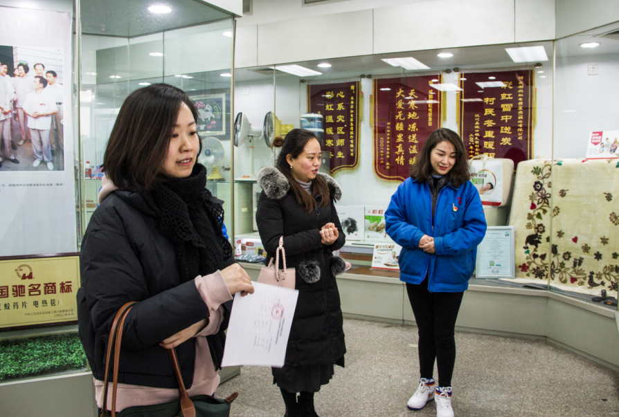 共青团成都市委刘竹部长一行莅临成都MILAN米兰体育·（中国）官方网站集团慰问