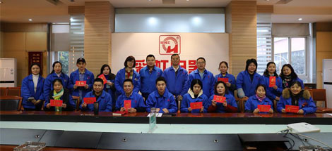 成都MILAN米兰体育·（中国）官方网站集团2019年新春残疾人慰问活动