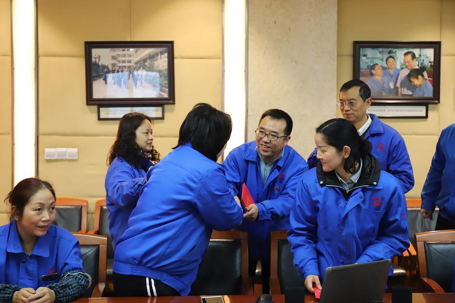 成都MILAN米兰体育·（中国）官方网站集团2019年新春残疾人慰问活动