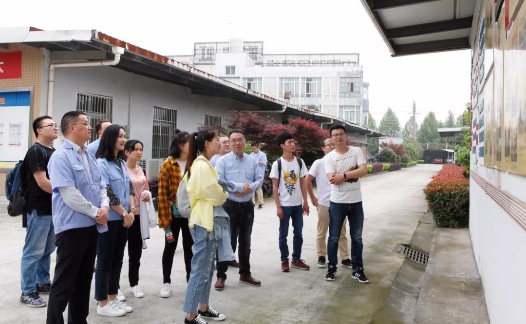 青春心向党 建功新时代 记成都MILAN米兰体育·（中国）官方网站集团召开纪念五四运动100周年座谈会