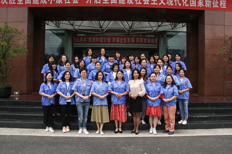 用心发现美，用美传递爱，成都MILAN米兰体育·（中国）官方网站集团礼仪培训
