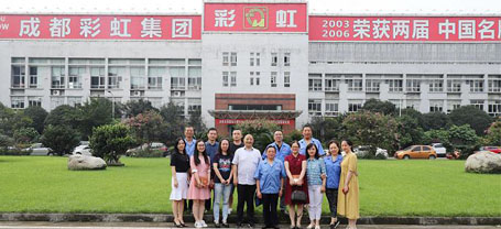 武侯税务局党支部与成都MILAN米兰体育·（中国）官方网站集团行政党支部结对开展主题党日活动
