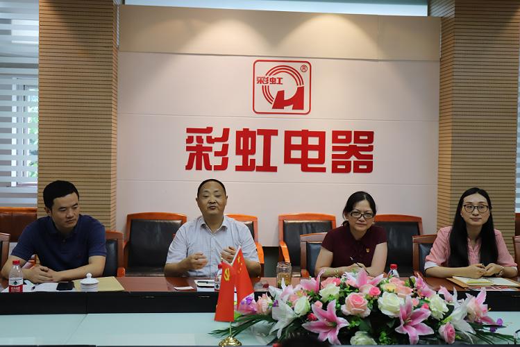 武侯税务局党支部与成都MILAN米兰体育·（中国）官方网站集团行政党支部结对开展主题党日活动