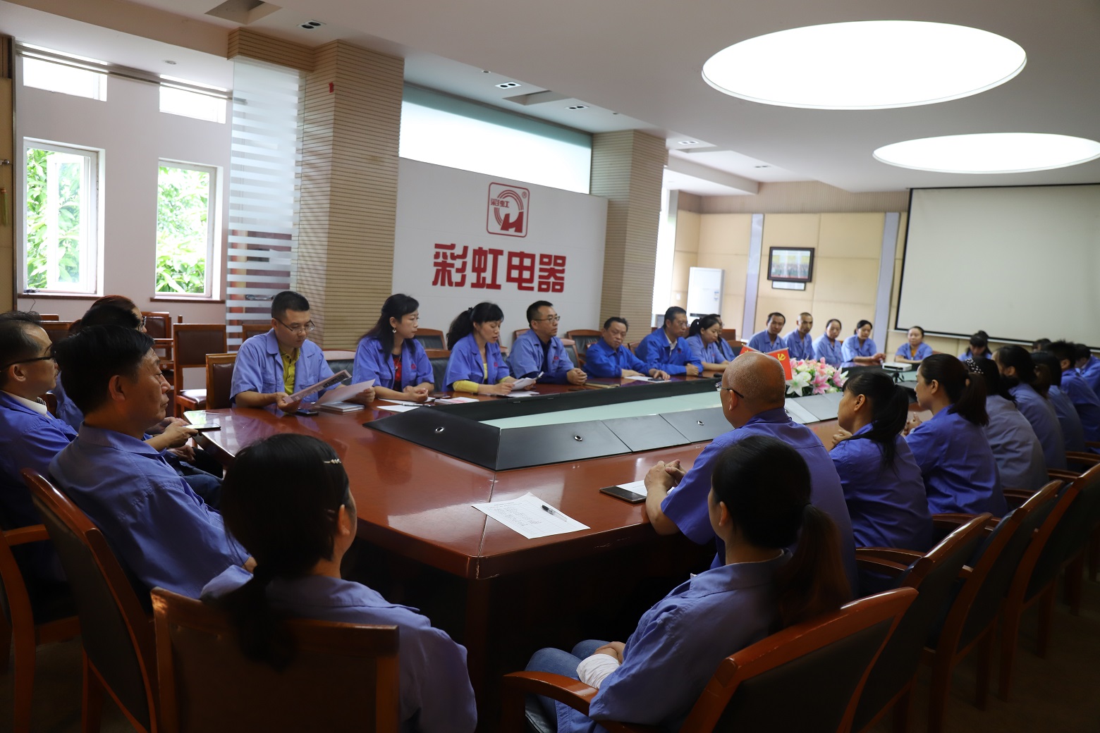 成都MILAN米兰体育·（中国）官方网站集团2019年金秋助学座谈会