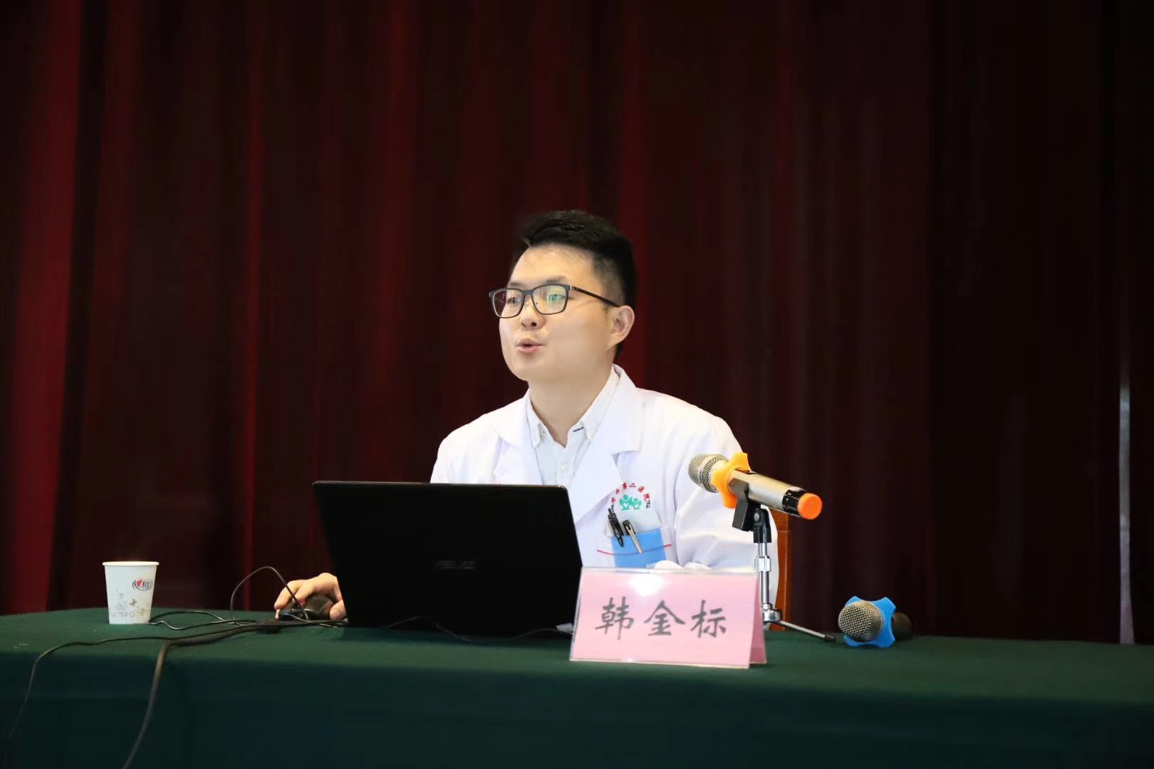 省总工会“快乐工作幸福生活”心理健康讲座走进成都MILAN米兰体育·（中国）官方网站集团