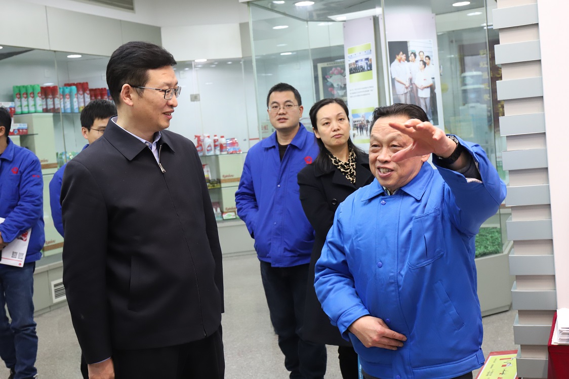 省经信系统第四联合党支部与成都MILAN米兰体育·（中国）官方网站集团行政党支部联合主题党日活动