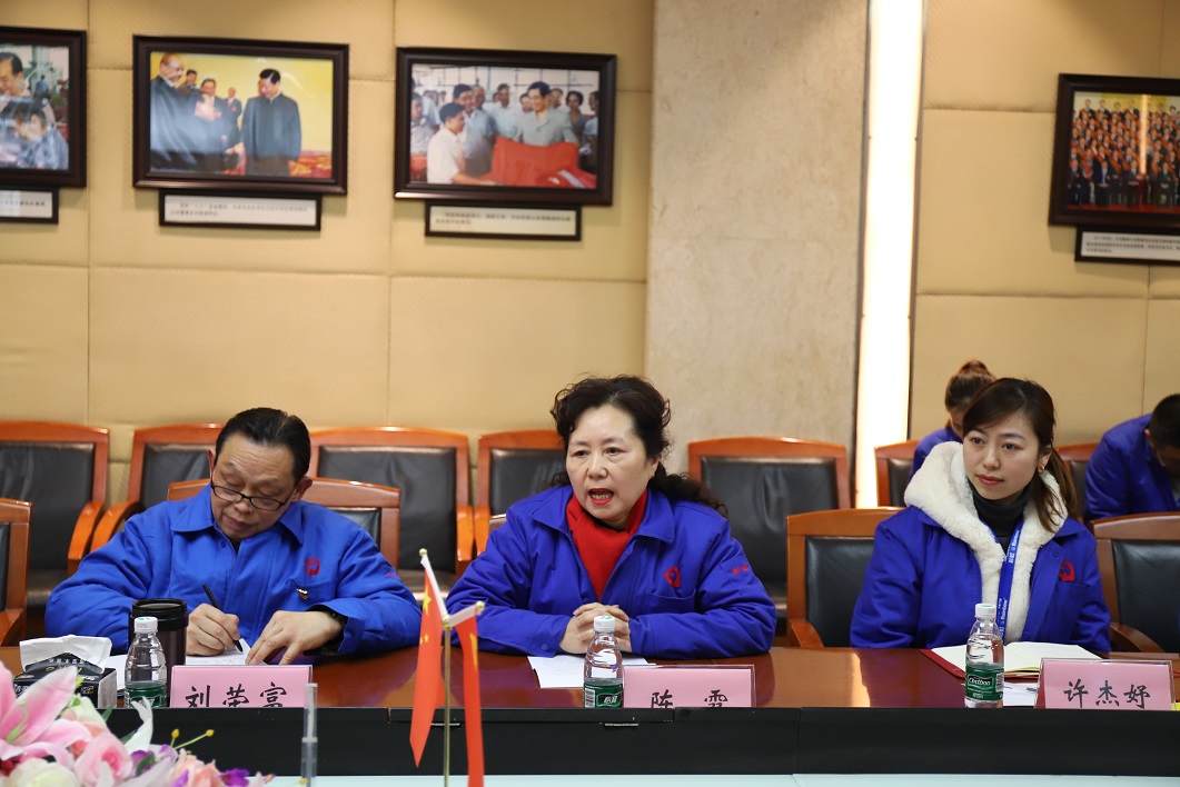 省经信系统第四联合党支部与成都MILAN米兰体育·（中国）官方网站集团行政党支部联合主题党日活动