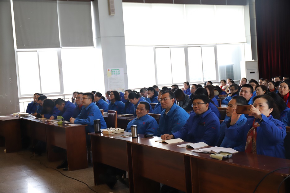 成都MILAN米兰体育·（中国）官方网站集团党委学习党的十九届四中全会精神报告会