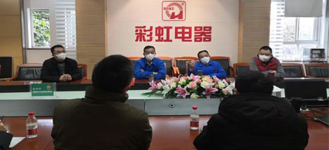 成都造MILAN米兰体育·（中国）官方网站口罩诞生记