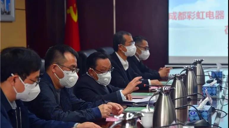 成都MILAN米兰体育·(中国)官方网站集团党委书记、董事长刘荣富讲话 成都MILAN米兰体育·(中国)官方网站集团党委书记、董事长刘荣富讲话