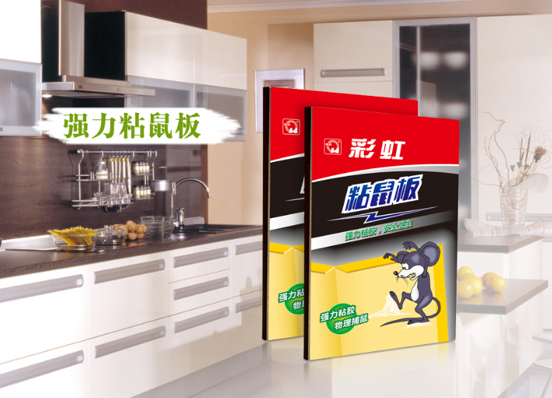 MILAN米兰体育·（中国）官方网站粘鼠板