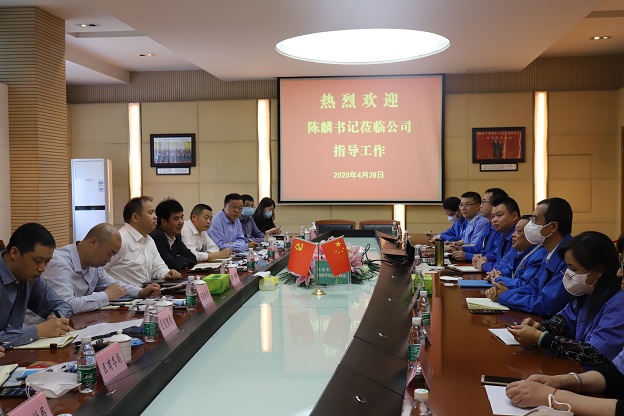 成都市武侯区委书记陈麟一行莅临成都MILAN米兰体育·(中国)官方网站集团调研 成都市武侯区委书记陈麟一行莅临成都MILAN米兰体育·(中国)官方网站集团调研