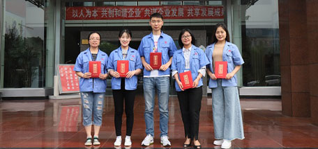 成都MILAN米兰体育·（中国）官方网站集团举行2019年度通讯员工作总结线上发布会