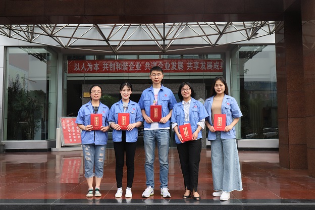 成都MILAN米兰体育·（中国）官方网站集团举行2019年度通讯员工作总结线上发布会