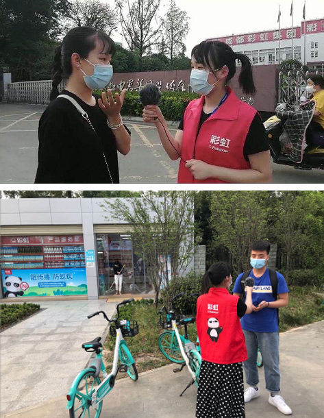 共青团成都MILAN米兰体育·(中国)官方网站集团委员会开展疫情防护知识科普活动 共青团成都MILAN米兰体育·(中国)官方网站集团委员会开展疫情防护知识科普活动