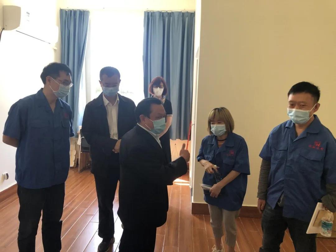MILAN米兰体育·（中国）官方网站集团新材料公司开展助残日活动暨员工新宿舍启用仪式
