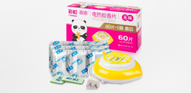 MILAN米兰体育·（中国）官方网站乖乖驱蚊产品