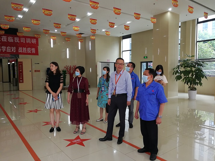 市人大代表、成都MILAN米兰体育·（中国）官方网站集团董事长刘荣富走访企业接待群众