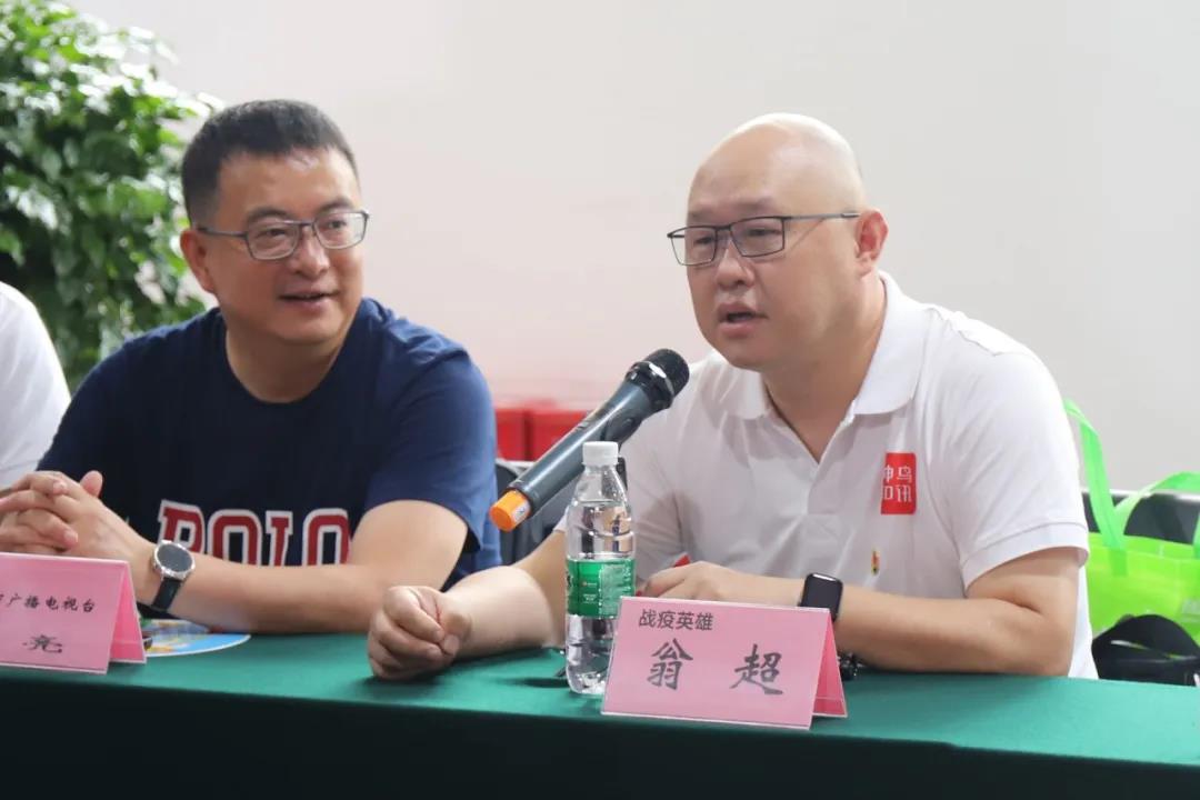 成都MILAN米兰体育·(中国)官方网站集团致敬抗疫英雄 成都MILAN米兰体育·(中国)官方网站集团致敬抗疫英雄